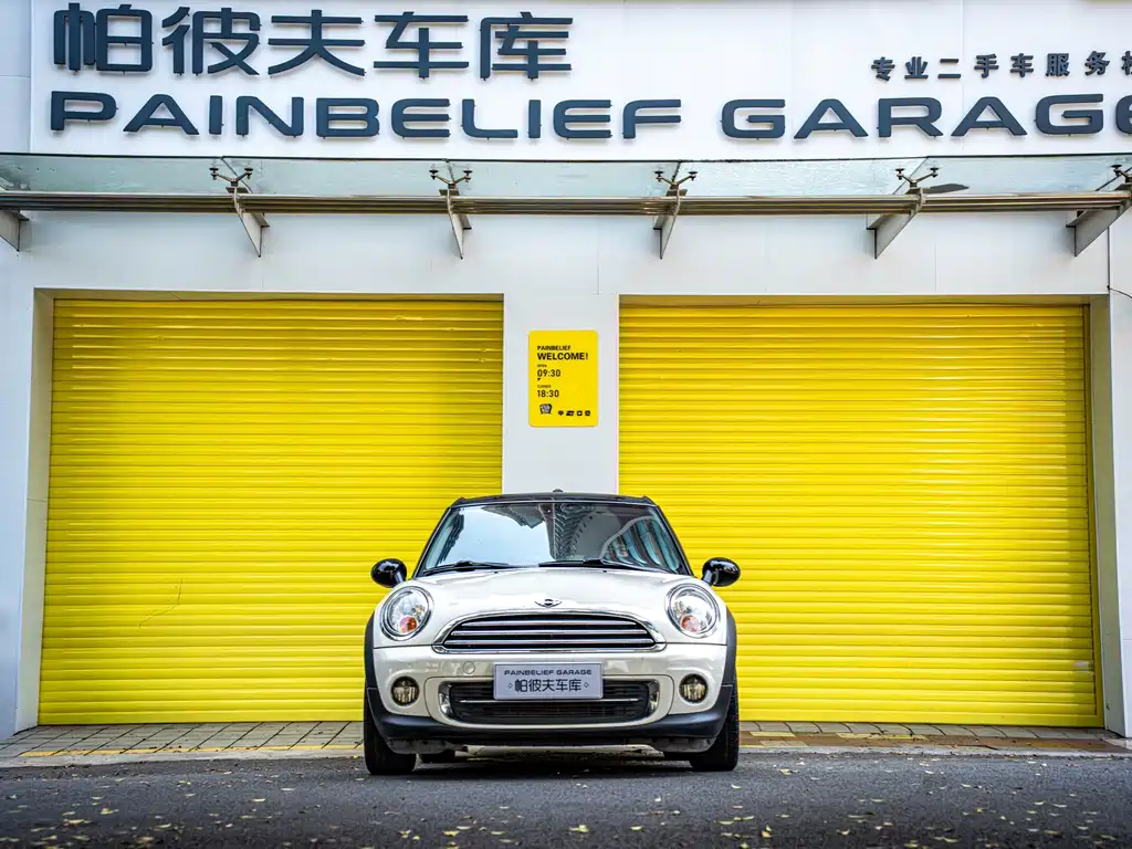 MINI Clubman 2011