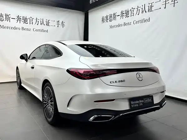 Mercedes-Benz CLE 2025