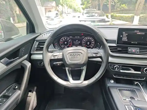Audi Q5L 2021