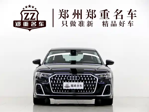 Audi A8 2023