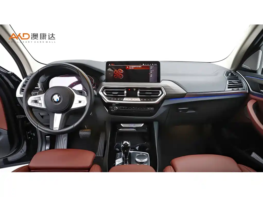BMW X3 2023