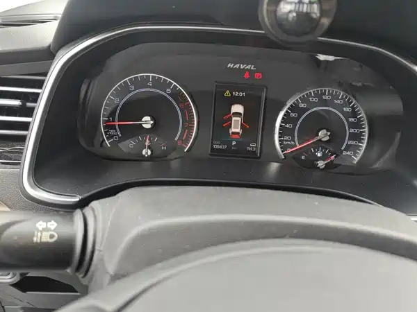 Haval H6 2019