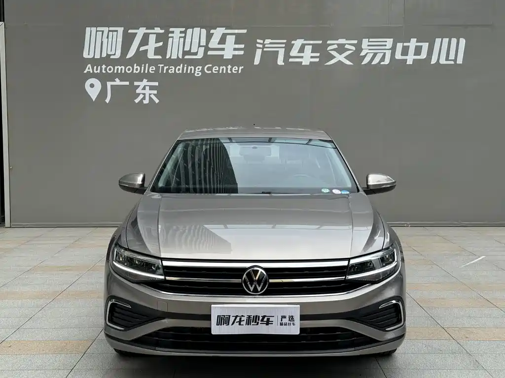 Volkswagen Bora 2023