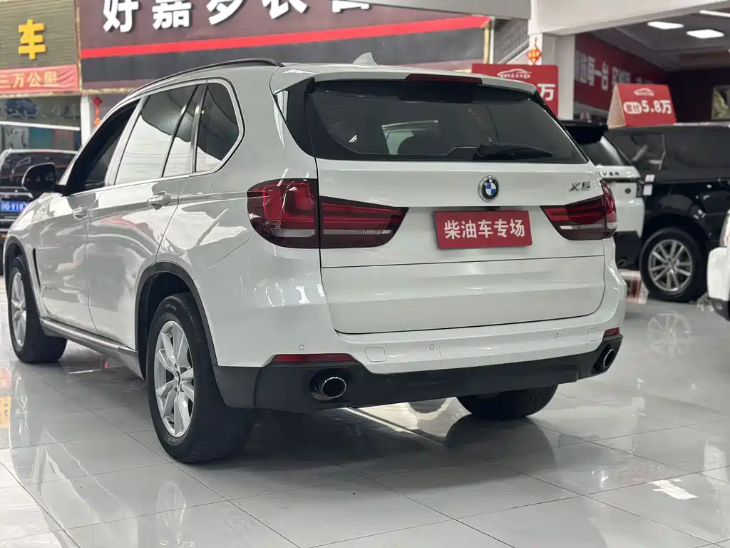 BMW X5 2015 — фото 5