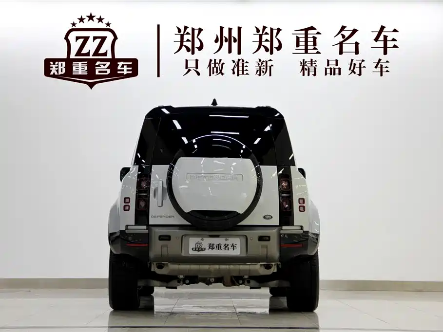 Land Rover Defender 2025