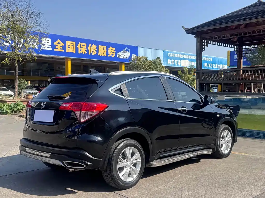 Honda Vezel 2015 — фото 15