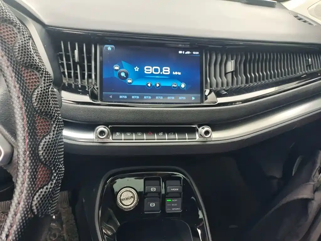Haval H2s 2017