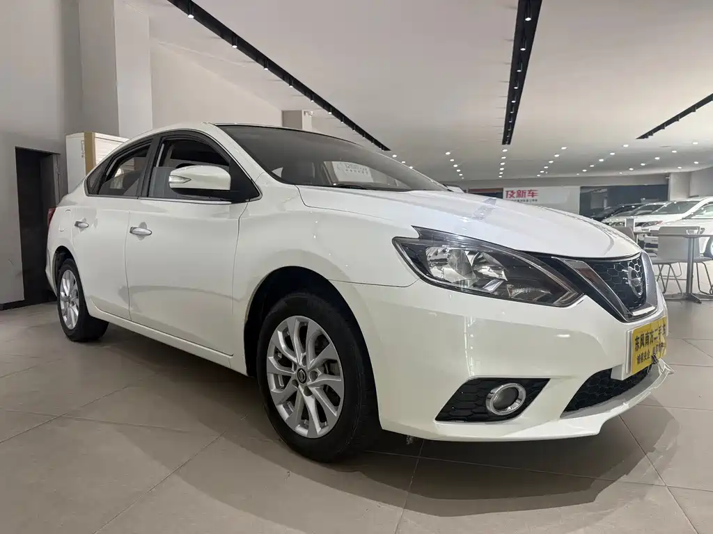 Nissan Sylphy 2017