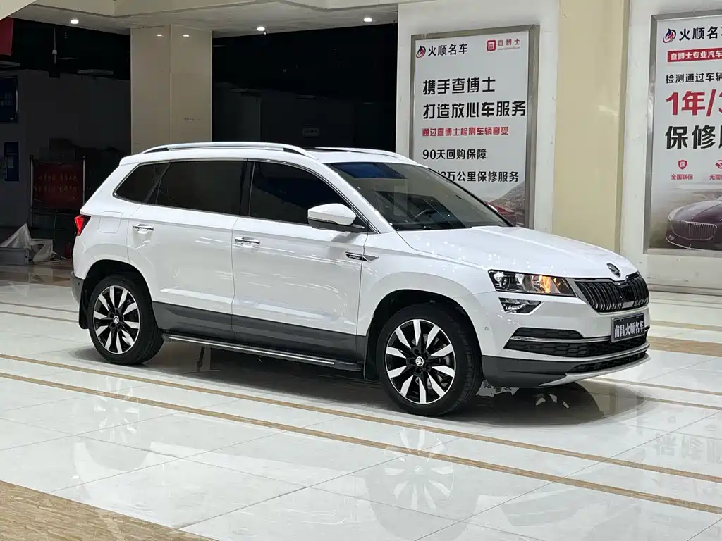 Skoda Karoq 2020 — фото 8