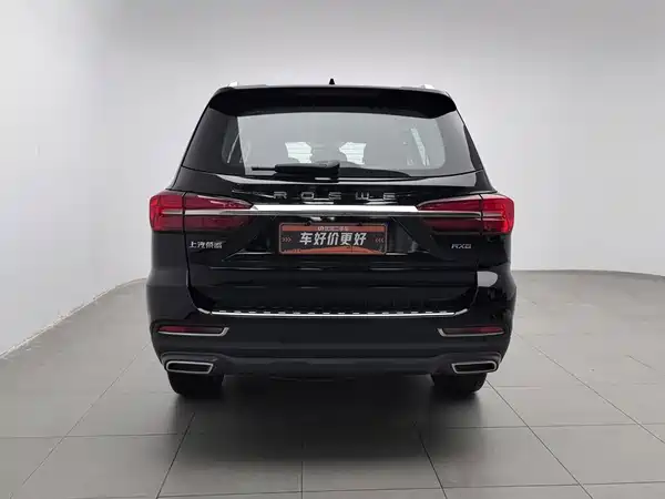 Roewe RX8 2019