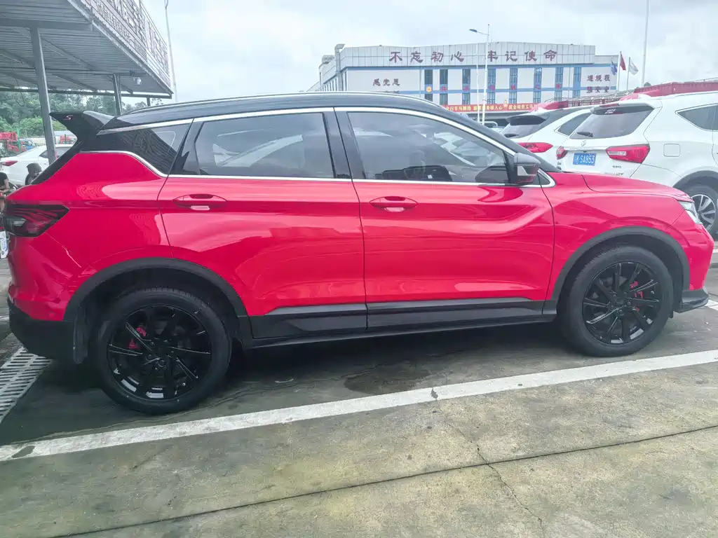 Geely Binyue 2020