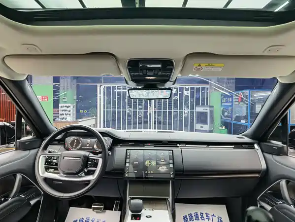 Land Rover Range Rover 2025