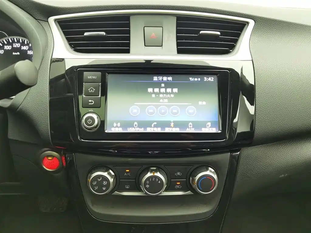 Nissan Sylphy 2018 — фото 12