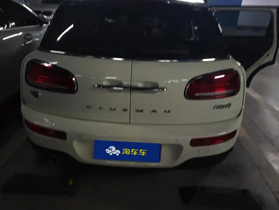 MINI Clubman 2019