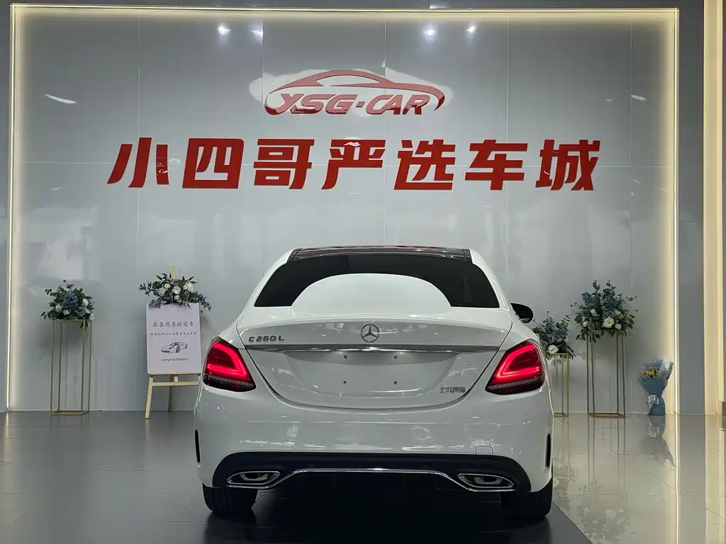 Mercedes-Benz C-Class 2019