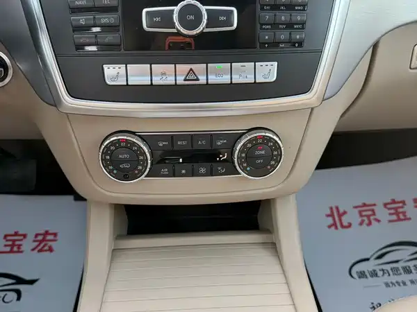 Mercedes-Benz M-Class 2012