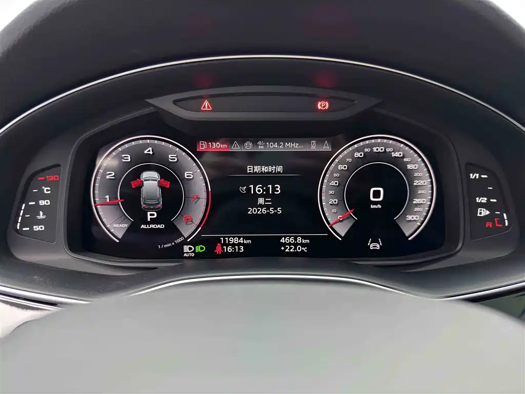 Audi Q7 2025 — фото 13