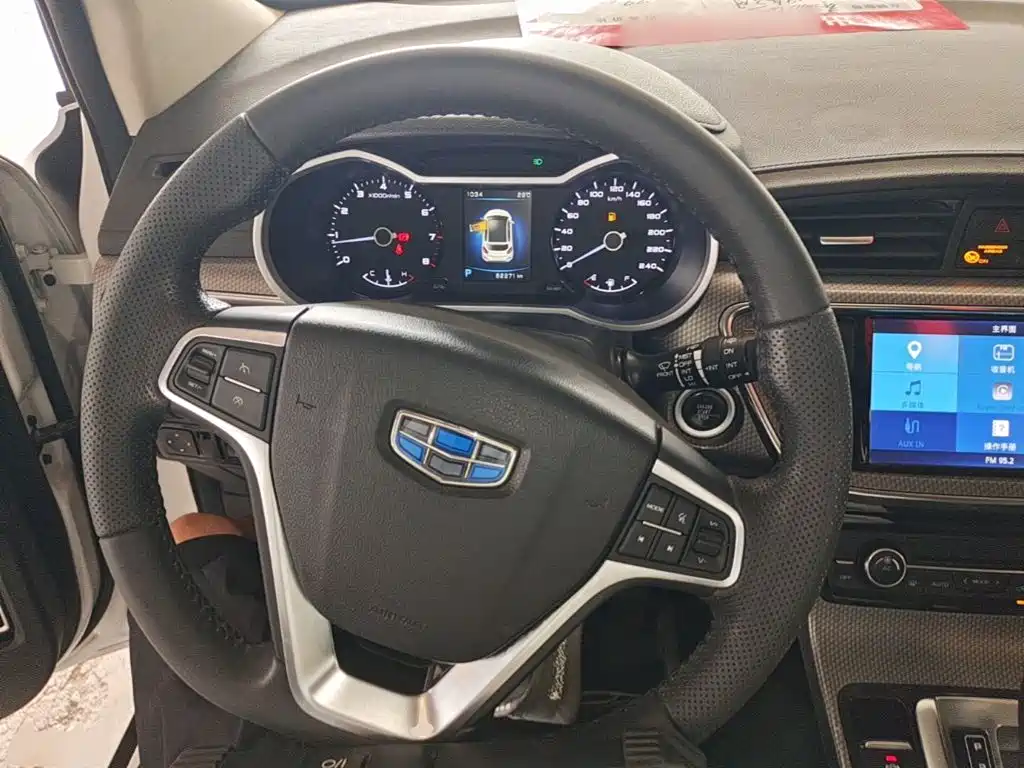 Geely Emgrand GS 2018 — фото 11