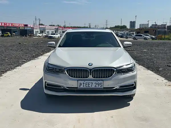 BMW 5 Series 2020