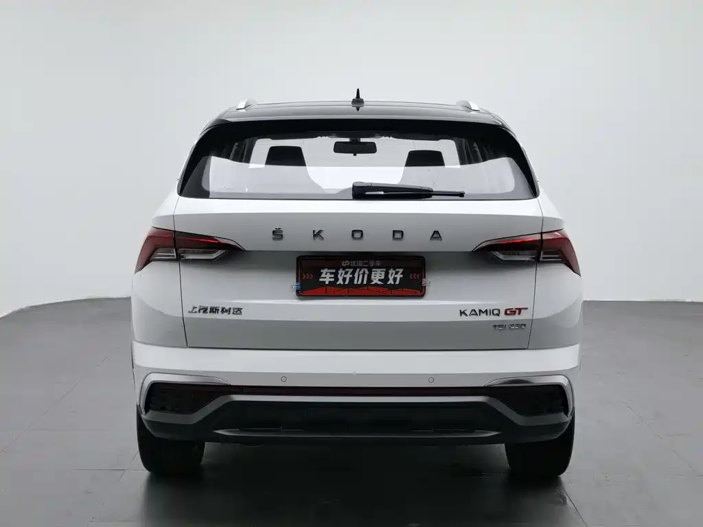 Skoda Kamiq 2023