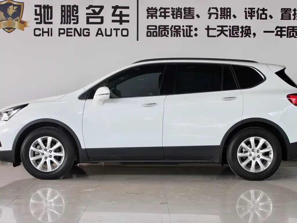 Buick Envision Plus 2020 — фото 26