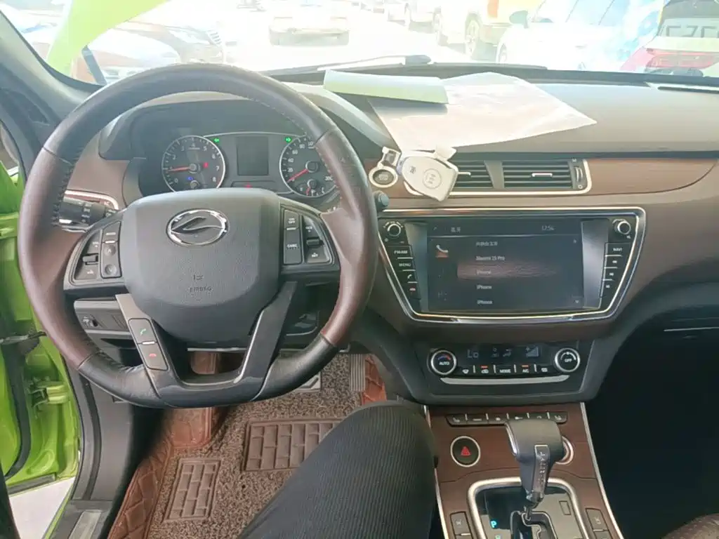 Landwind X7 2015 — фото 10