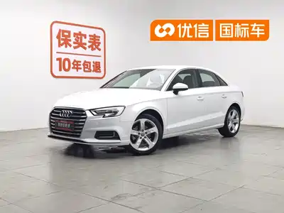 Audi A3 2019