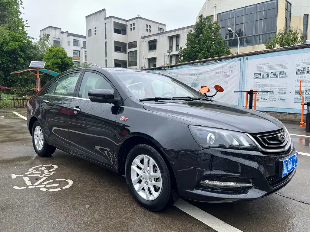 Geely Emgrand 2017