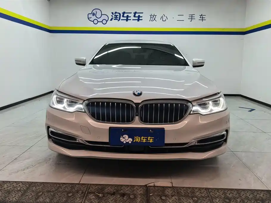 BMW 5 Series 2020