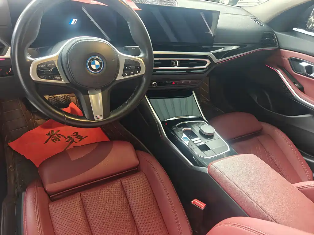 BMW i3 2023
