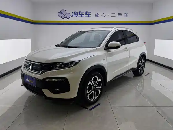 Honda XR-V 2016