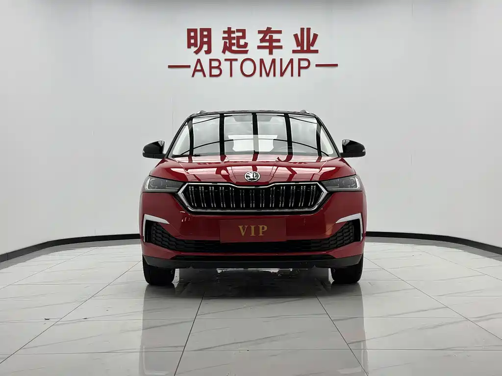 Skoda Kamiq 2022