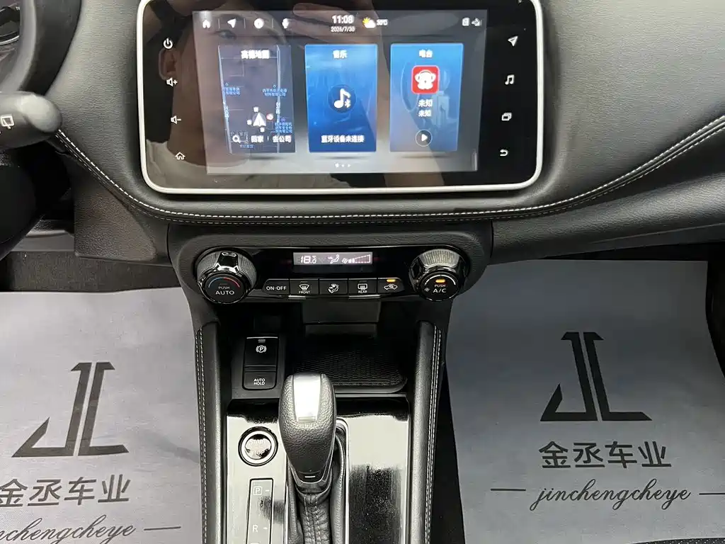 Nissan Kicks 2022 — фото 11