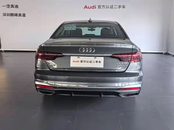 Audi A4L 2021