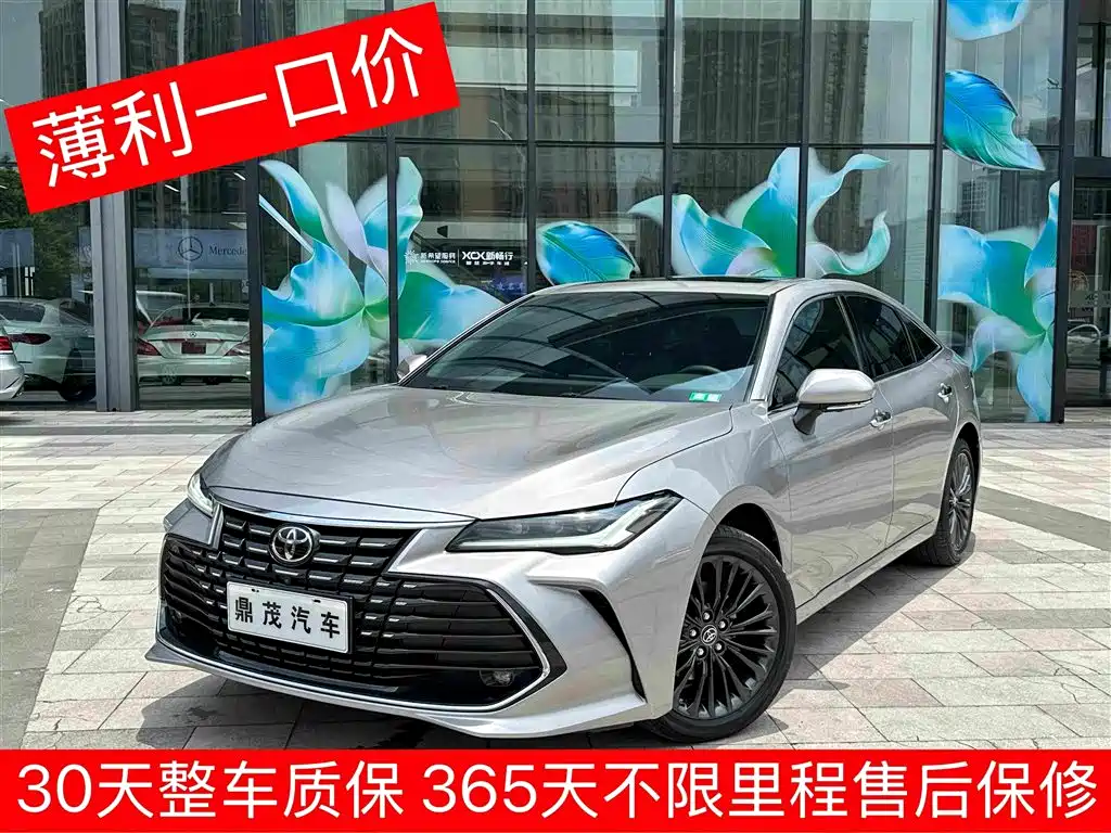 Toyota Avalon 2023 — фото 24