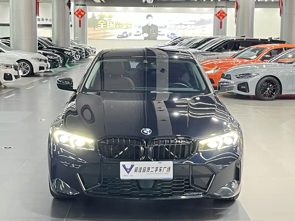 BMW 3 Series 2025