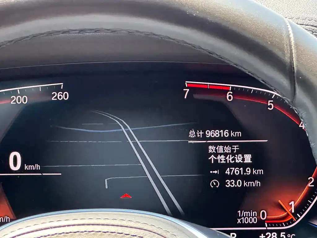 BMW 3 Series 2019 — фото 14