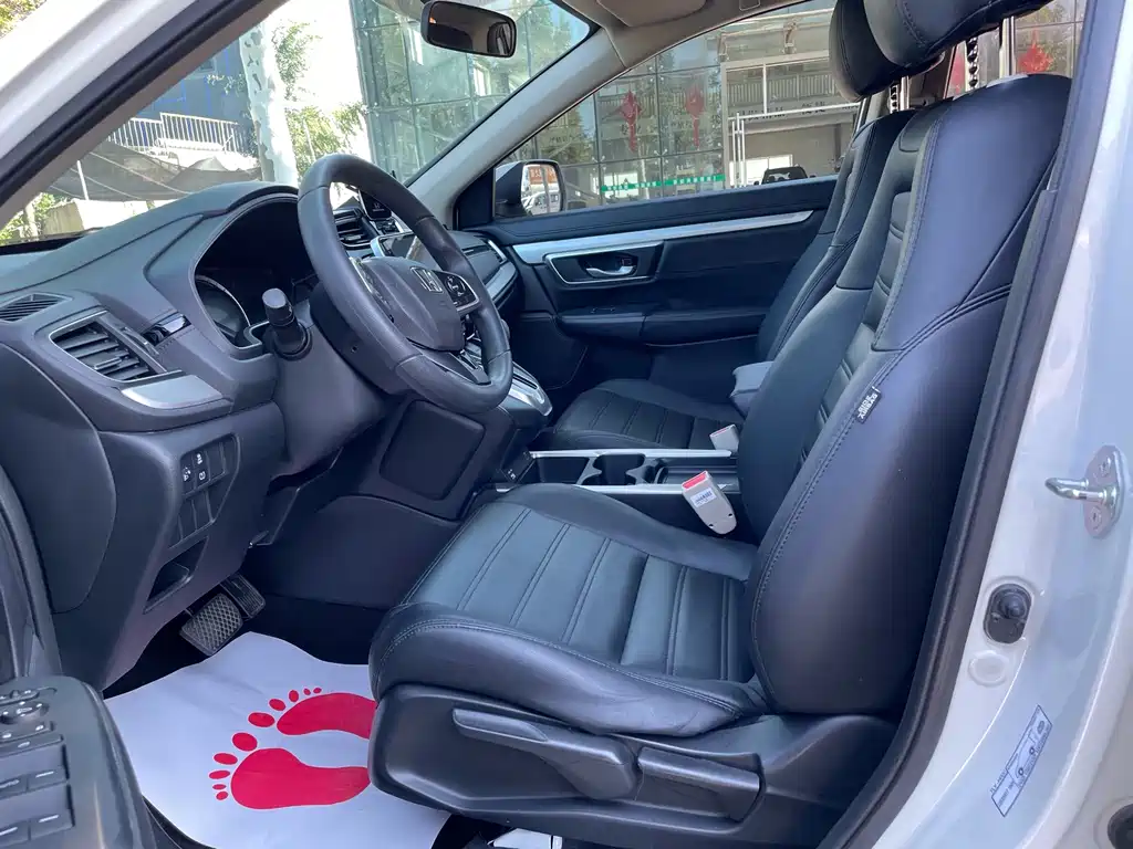 Honda CR-V 2021