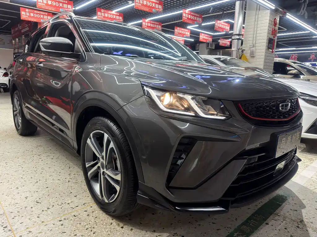 Geely Binyue 2021