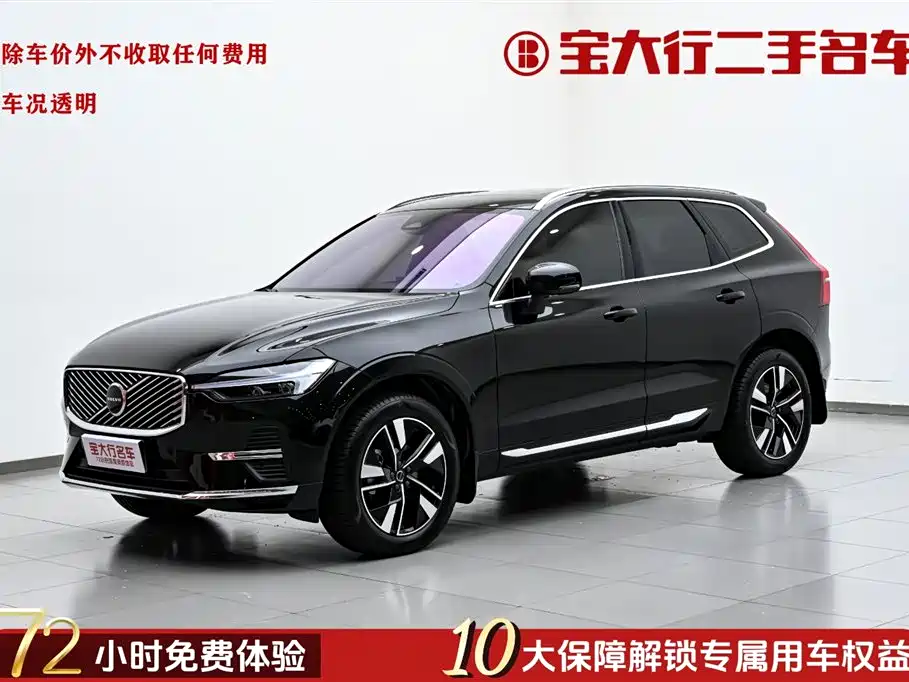 Volvo XC60 2025