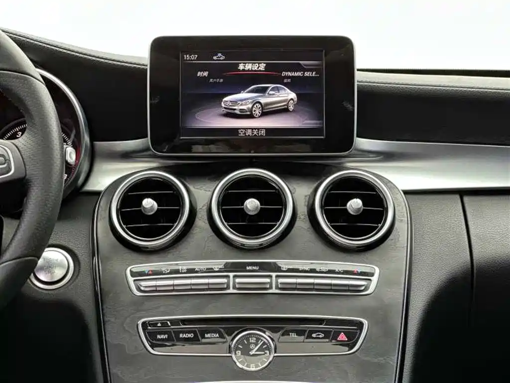 Mercedes-Benz C-Class 2018 — фото 10
