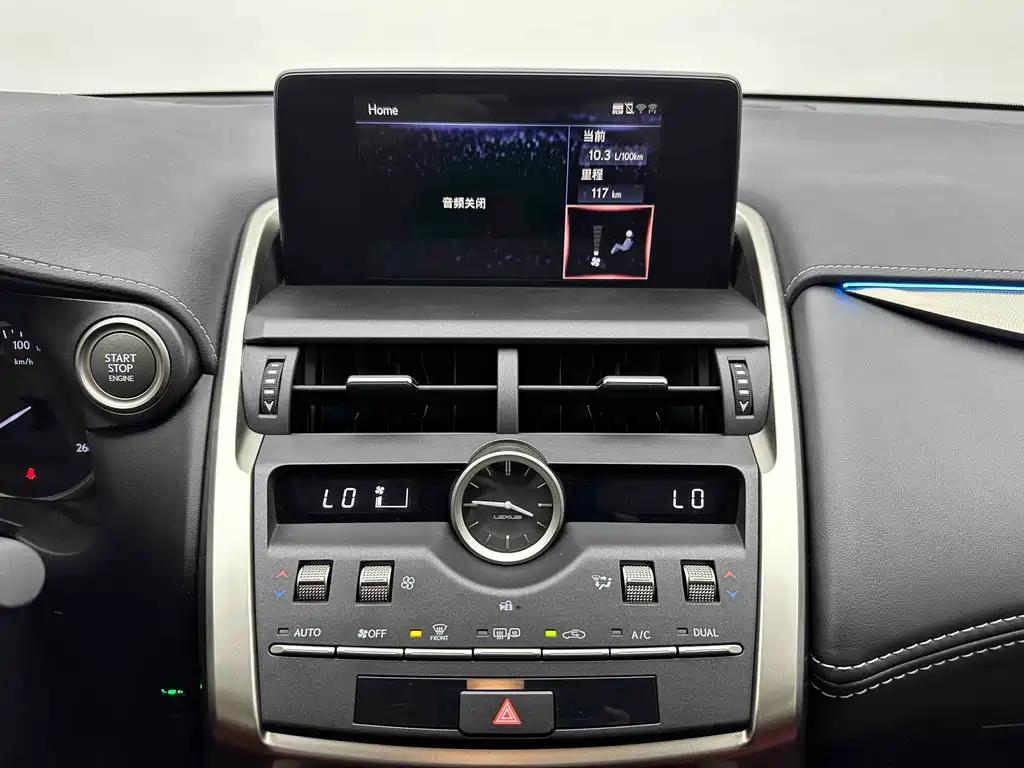 Lexus NX 2020 — фото 15