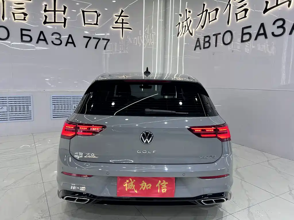 Volkswagen Golf 2023