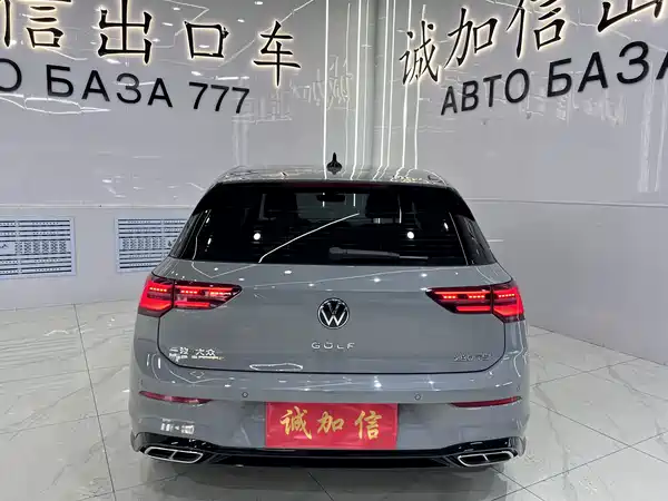 Volkswagen Golf 2023