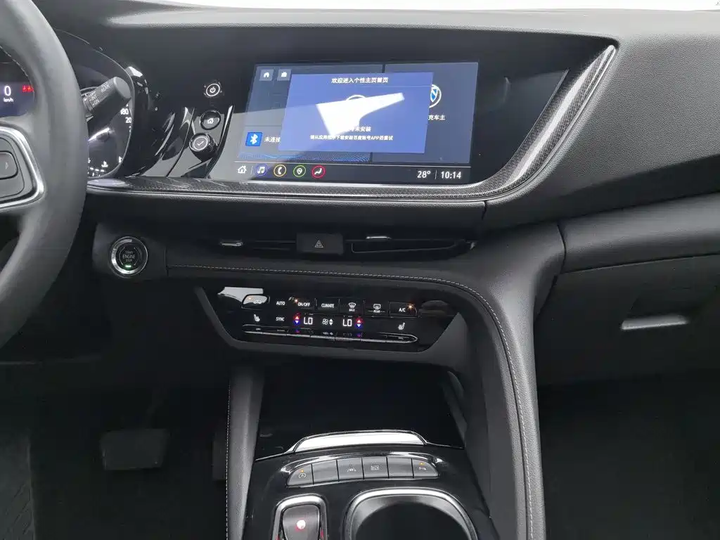 Buick Envision Plus 2023 — фото 12