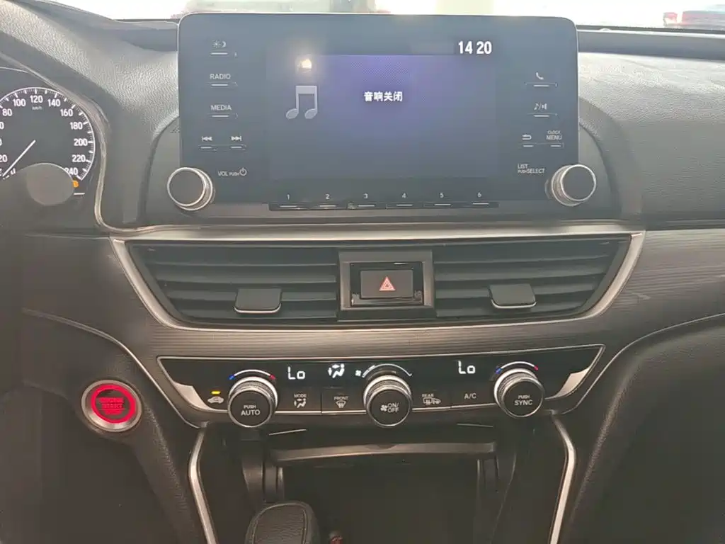 Honda Accord 2019 — фото 13