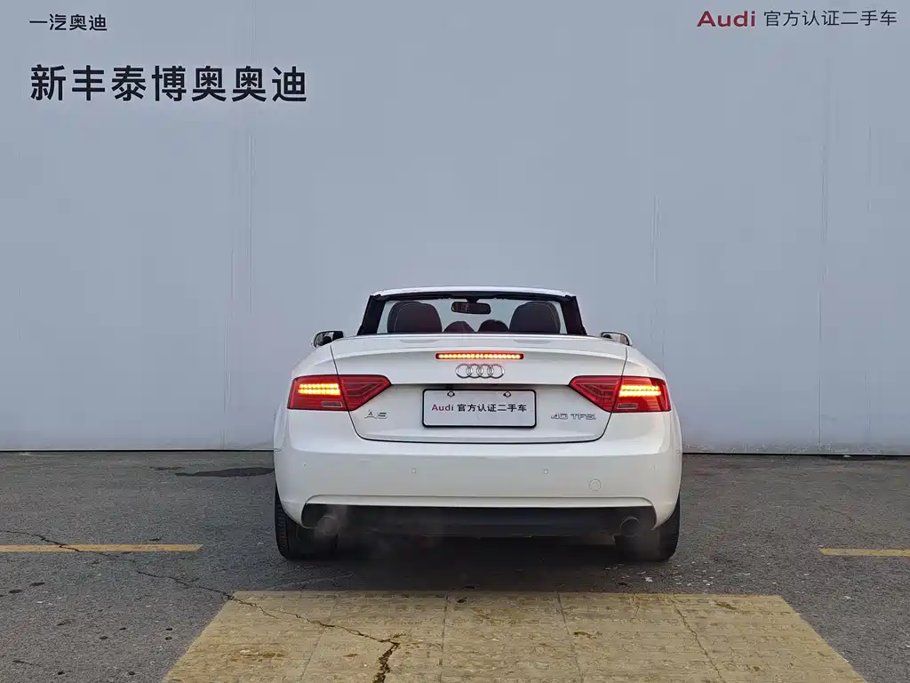 Audi A5 2014 — фото 15