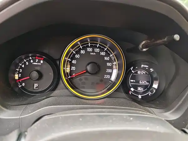 Honda XR-V 2017