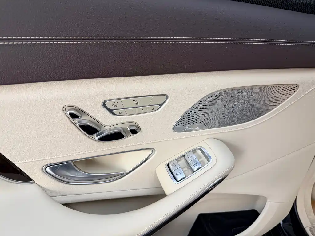 Mercedes-Benz Maybach S-Class 2017 — фото 9