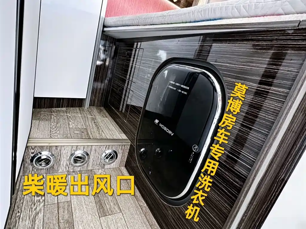 IVECO Ousheng 2023 — фото 20